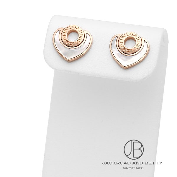 ブルガリ・ブルガリ クオーレ ピアス[OR857757] Bvlgari Bvlgari