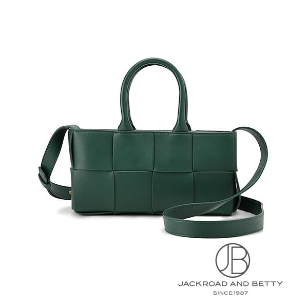 【BOTTEGA VENETA】イーストウエスト アルコ トートバッグ ミニ BOTTEGA VENETA トートバッグ ミニ イーストウエスト East-West