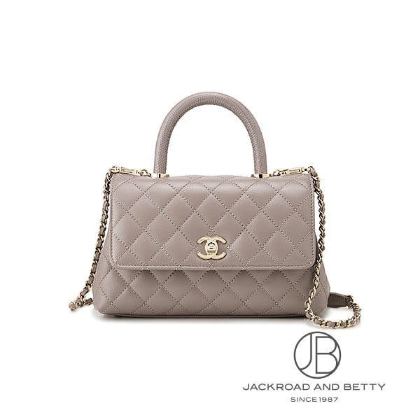 マトラッセ ココハンドル 24 トップハンドル フラップ バッグ グレー