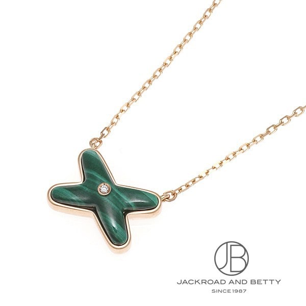 ジュ・ドゥ・リアン ネックレス[083969] Jeux de Liens pendant