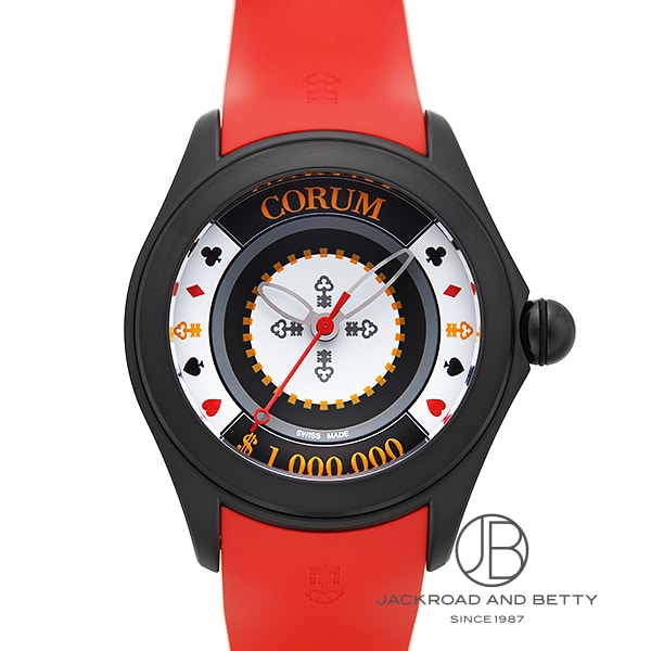 CORUM、バブル,