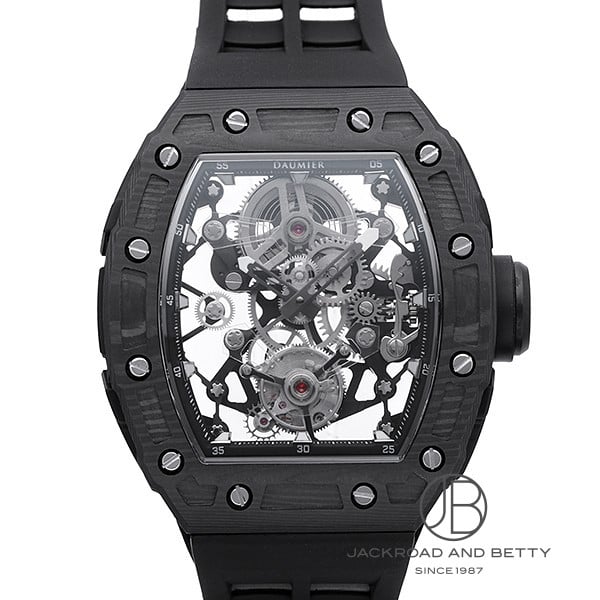 Daumier tourbillon sales