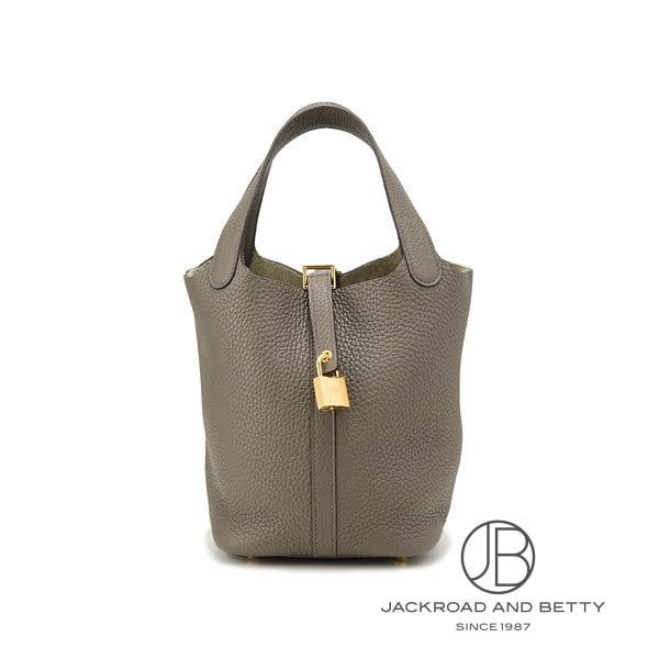 エルメス ピコタンロックPM エタン グレー H056289CC8F