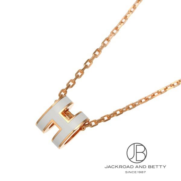 ポップH ミニ ペンダント ホワイト 白[] POP H Mini Pendant Blanc