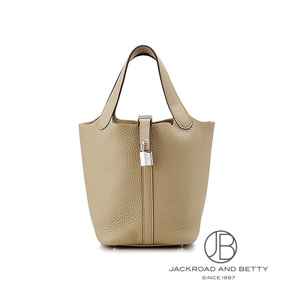 HERMES エルメス ピコタン PICOTIN LOCK PM 18 ピコタンロック