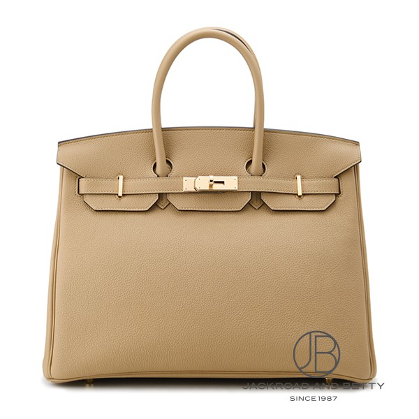 【美品】HERMESエルメス　ハーフコートベージュ バーキン35 プシエール ベージュ[H045868CP1C] Birkin35 Poussiere