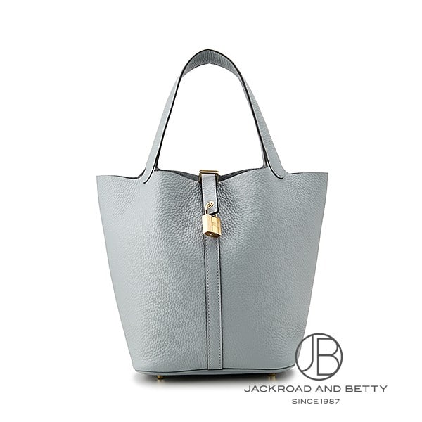 ピコタンロックMM グリパンタン ブルー[] Picotin Lock MM Gris