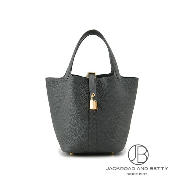 ピコタンロックPM ヴェールマングローブ カーキ グリーン 緑