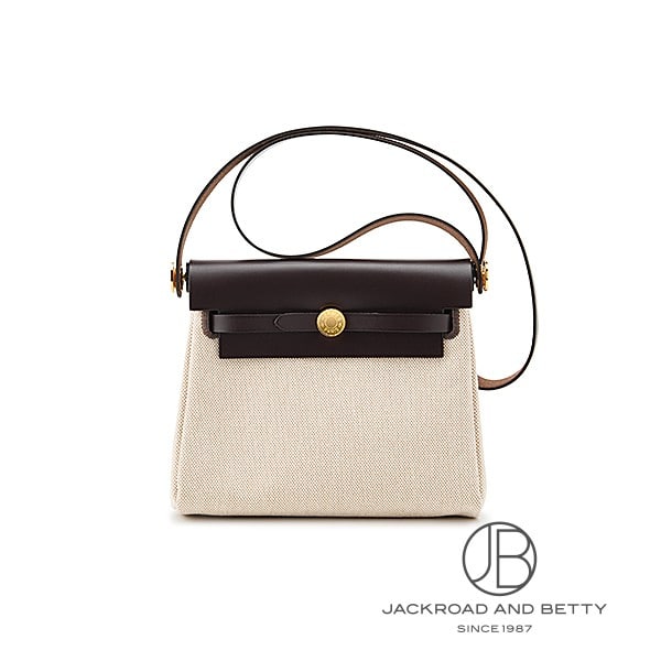 エールバッグジップ 20ミニ エベンヌ[H085414CCAB] Herbag Zip 20