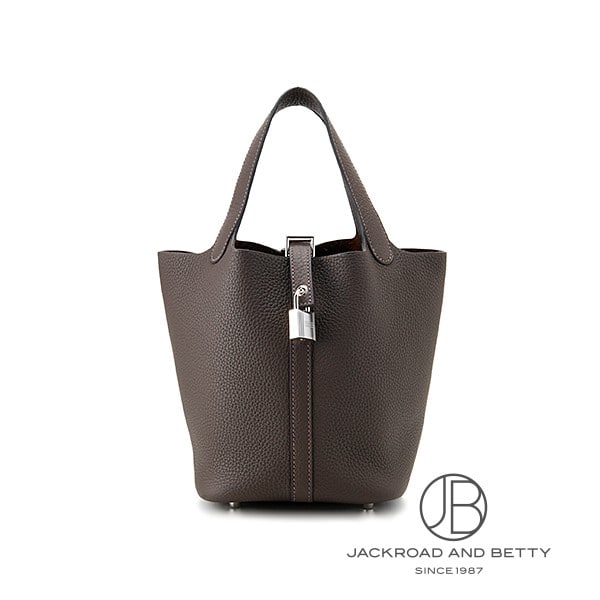 ピコタンロックPM エベンヌ ダークブラウン[H056289CK46] Picotin Lock