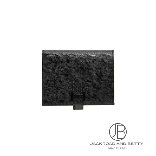 エルメス ベアンコンパクト モノクローム