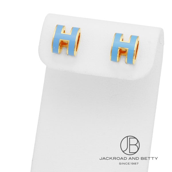 ポップH ミニ ピアス ブルーオラージュ ブルー[H608002F G4] Pop H