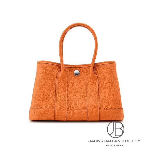 ネオ・ガーデン 23 オレンジ[H086729CK93] Neo Garden 23 Orange