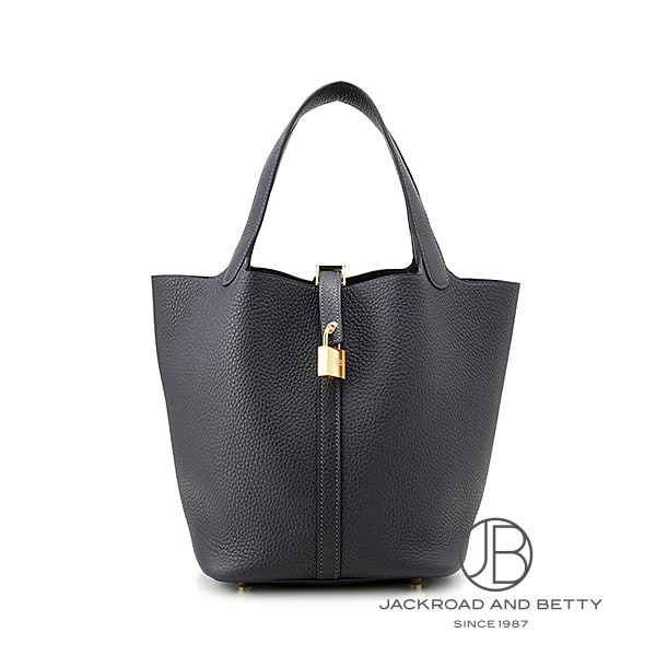 ピコタンロックMM キャバン ブラック 黒[H060991CC3Y] Picotin Lock MM