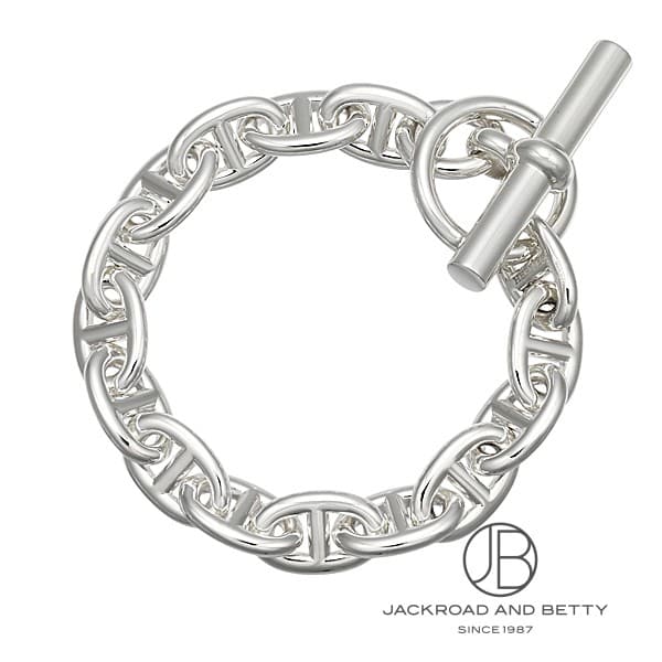 エルメス シェーヌ・ダンクル ブレスレット PM 15コマ