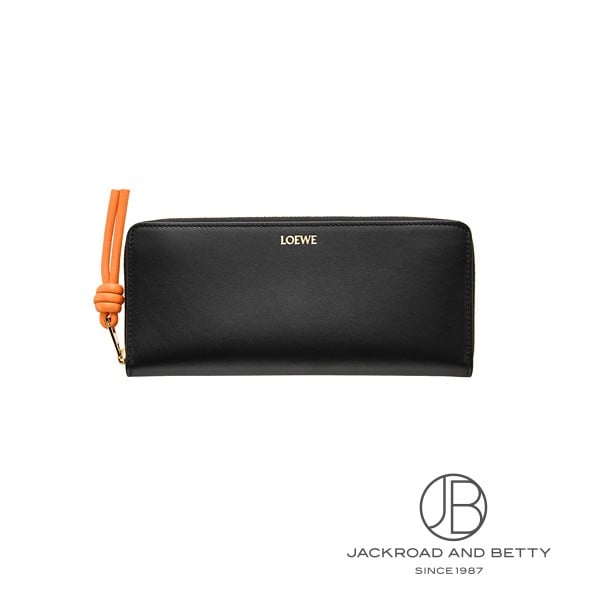 ロエベ LOEWE 長財布 ノット ジップアラウンドウォレット ブラック 新品 楽天市場】【新品】 ロエベ 長財布 ジップアラウンドウォレット