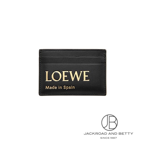 エンボス加工カードケース[CLE0322X01] LOEWE Embossed Plain