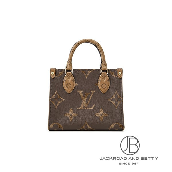 新品未使用品LOUIS VUITTON オンザゴーBB チャーミングなミニサイズ♪】Louis Vuitton☆オンザゴー BB (Louis