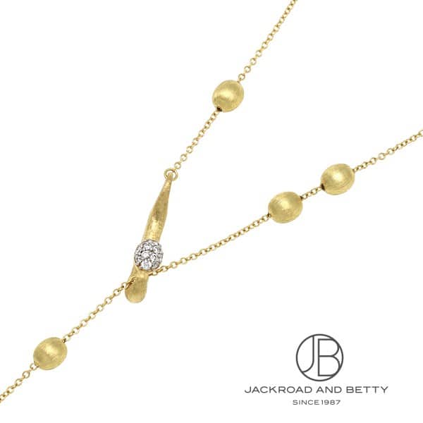 ソッフィオ ネックレス[CS10-583] Soffio Necklace | ナニス 新品