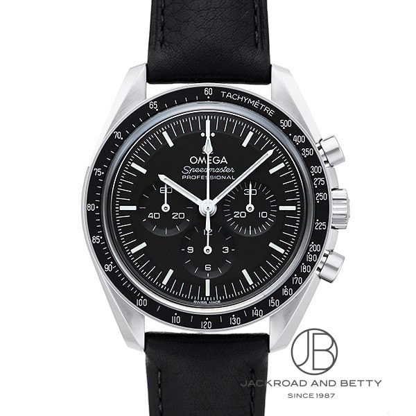 オメガ スピードマスター ムーンウォッチ プロフェッショナル マスター クロノメーター Ref.310.32.42.50.01.002