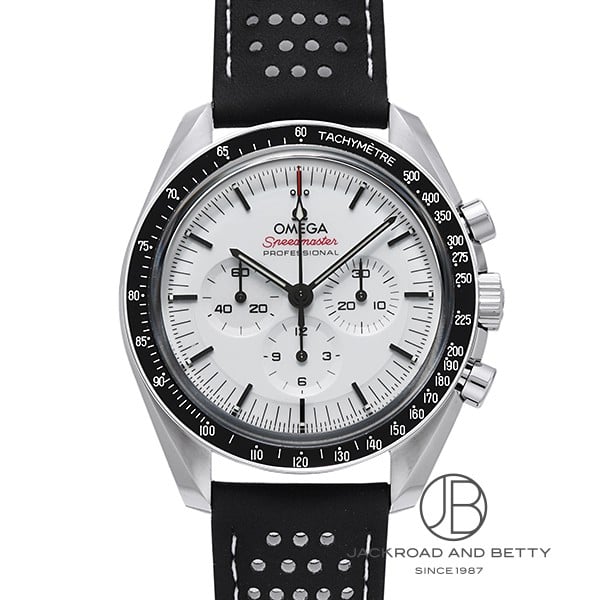 スピードマスター ムーンウォッチ プロフェッショナル コーアクシャル