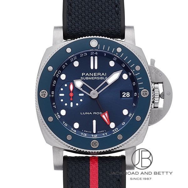 パネライ サブマーシブル GMT ルナ・ロッサ チタニオ PAM01507