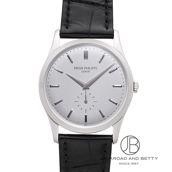 pebN tBbv Jgo 5196G-001