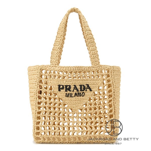 プラダ　PRADA  バッグ　スモール クロシェ トートバッグ