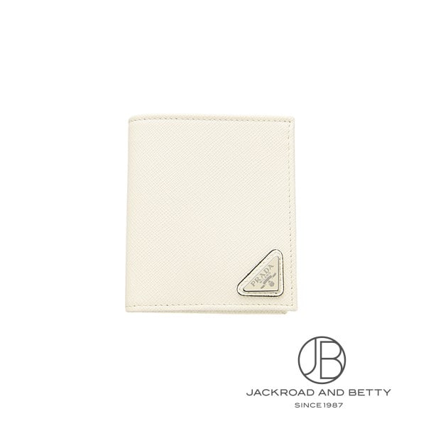 【鑑定証明書付】ルアンプートー師入魂　プラピッター　ご守護の護り　プラクルアン プラクルアン 偉大なる阿羅漢の眼 LPカオヘン師 特別版 金運 守護 御