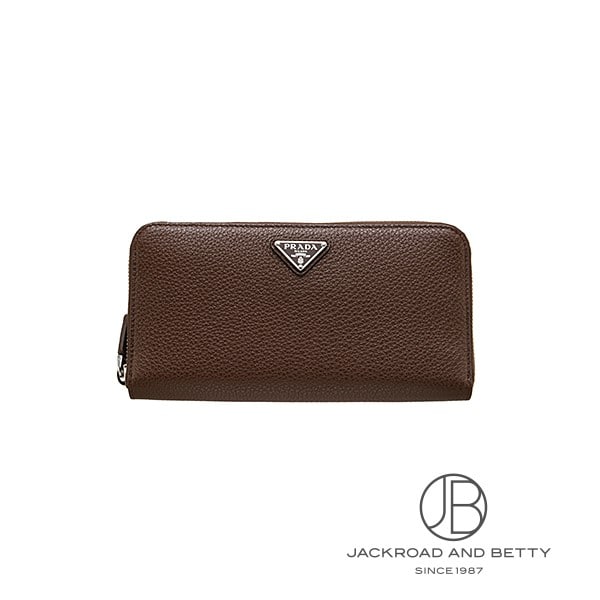 プラダ ヴィッテロダイノレザー ウォレット