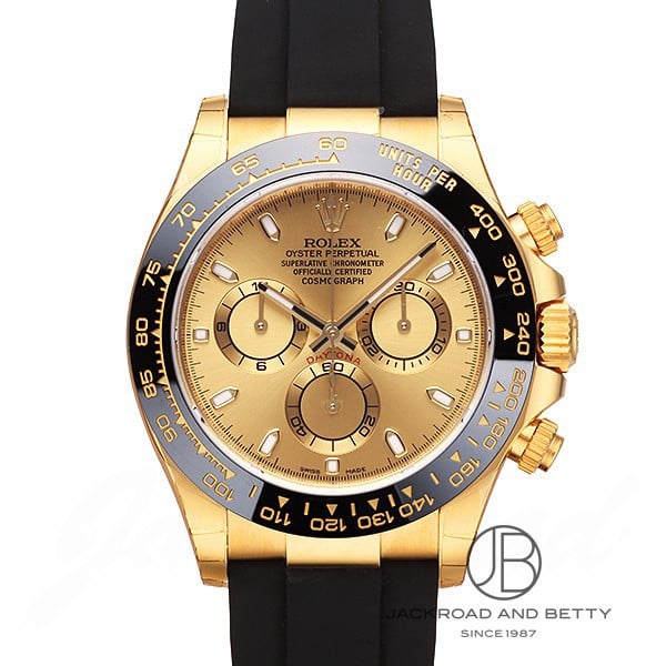 コスモグラフ デイトナ[116518LN] Cosmograph Daytona