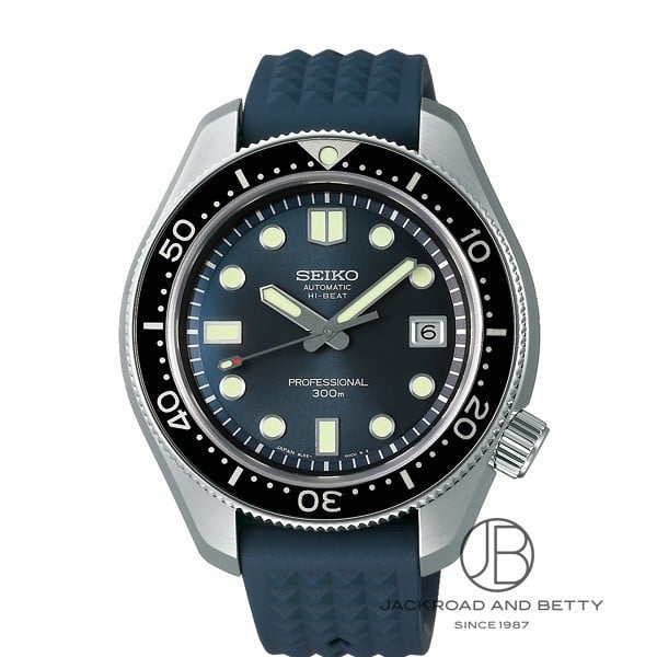 セイコー プロスペックス Seiko Diver's Watch 55th Anniversary Limited Edition Ref.SBEX011
