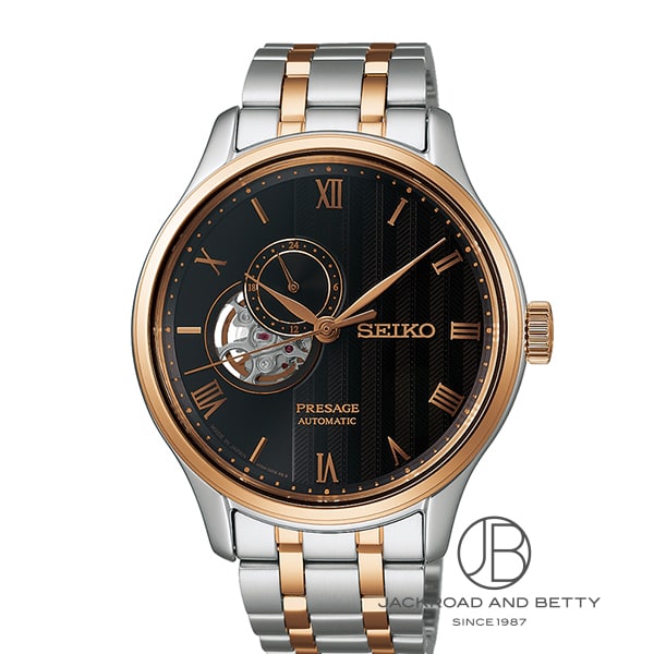 プレザージュ ジャパニーズガーデン[SARY262] Presage Japanese