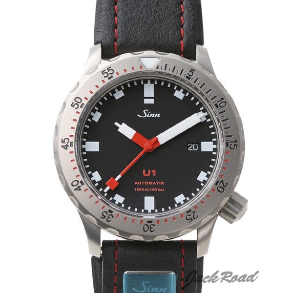 ジン U1 1010.U1