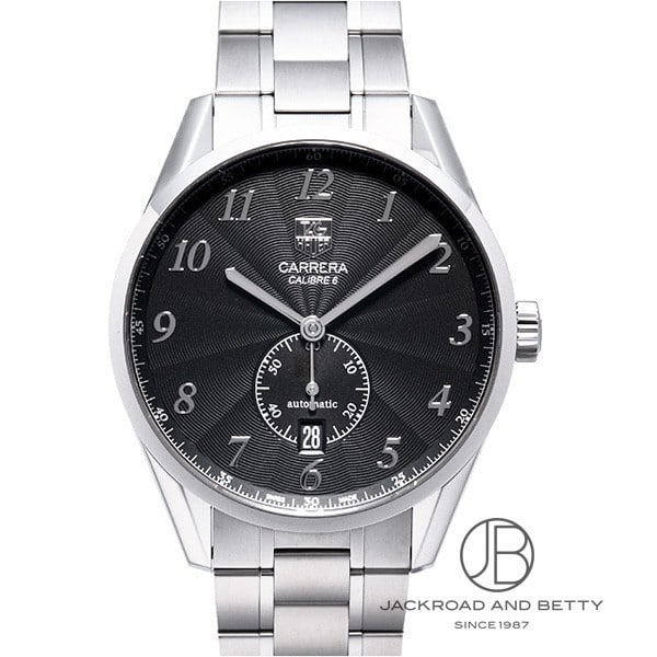 Ba0732 sales
