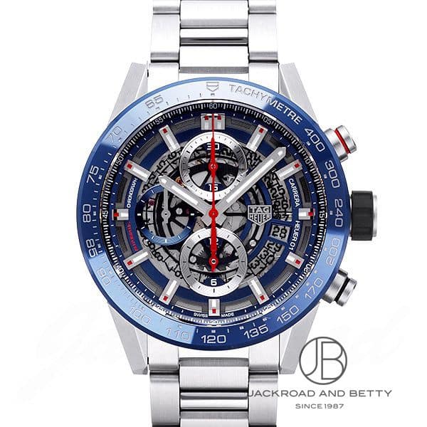 Ba0766 online