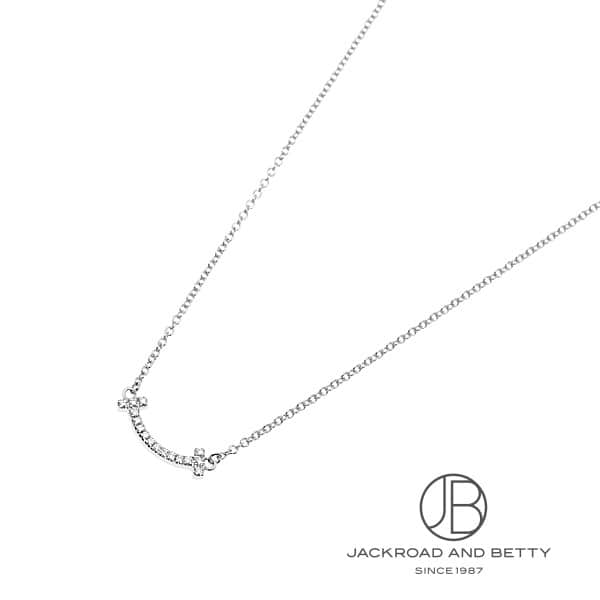 TIFFANY&CO STEAL MINI TSMILE PENDANT