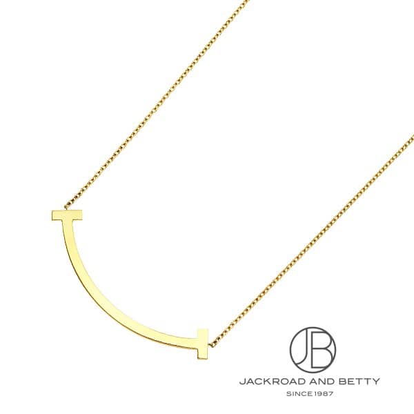 ティファニー Tスマイルペンダント ネックレス（ミディアム） YG