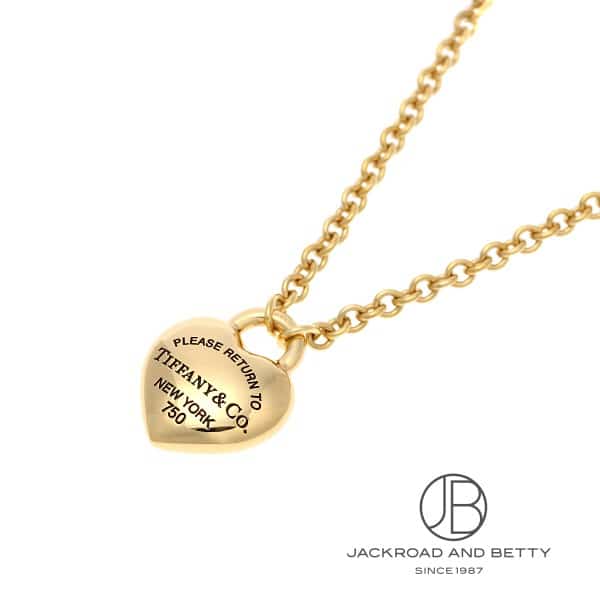 リターントゥ ティファニー フル ハート ペンダント (ミニ）[73340691