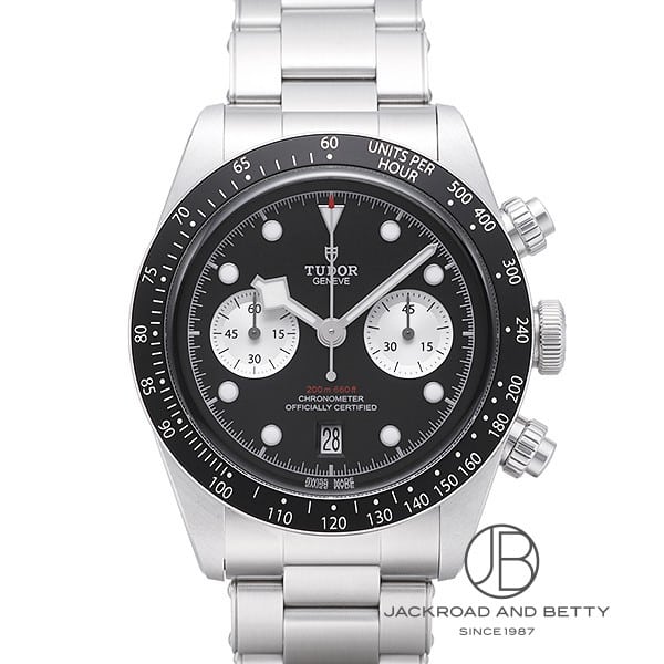 【113296】TUDOR チュードル  79360N-0002 ブラックベイ クロノ ホワイトダイヤル SS 自動巻き ギャランティーカード 純正ボックス 腕時計 時計 WATCH メンズ 男性 男 紳士