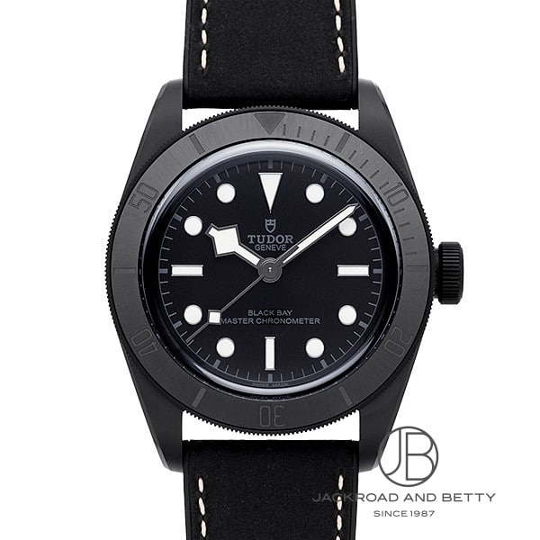 チュードル ブラックベイ Black Bay 7941A1A0RU-0001 TUDOR 腕時計 メンズ チューダー 黒文字盤