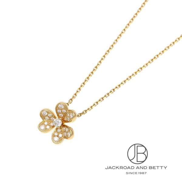 フリヴォル ペンダント ミニモデル[VCARP24000] Frivol Pendant Mini