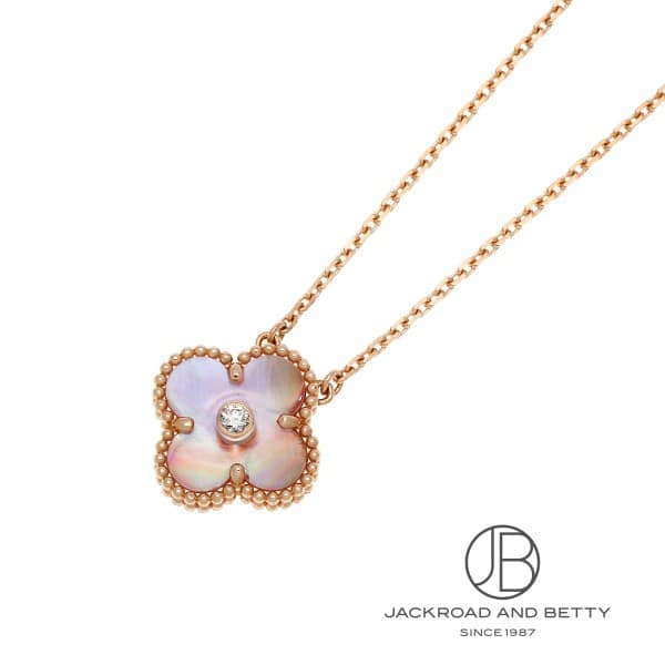 ヴィンテージアルハンブラ ネックレス 2025年ホリデーモデル