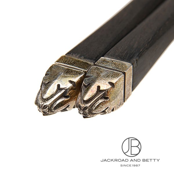 クロムハーツ フレアニーパーツ×箸セット[] Chrome Hearts Flare Knee