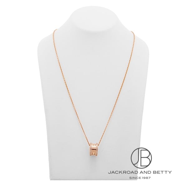 ビー・ゼロワン ネックレス[350052 CL857025] B.ZERO1 Necklace