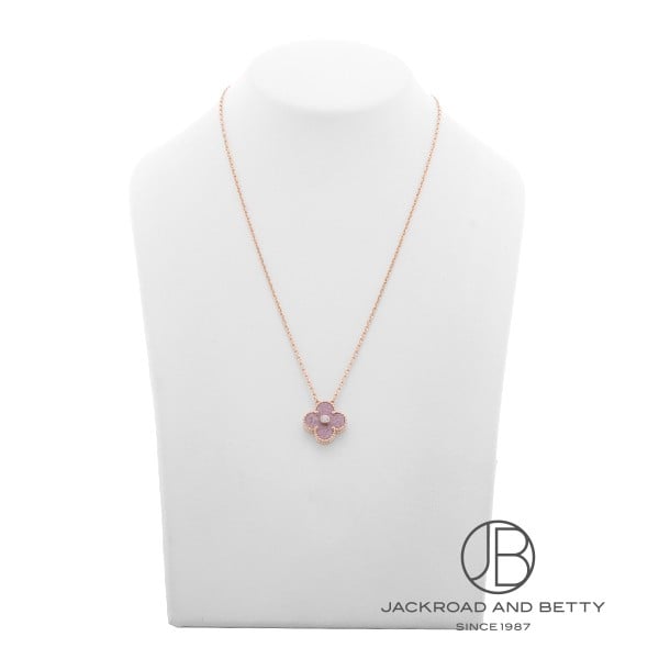 ア﻿ル﻿ハ﻿ン﻿ブ﻿ラ﻿ ﻿ネ﻿ッ﻿ク﻿レ﻿ス﻿　﻿正﻿規﻿品 ヴィンテージアルハンブラ ネックレス 2021年限定[VCARP7TD00] Vintage