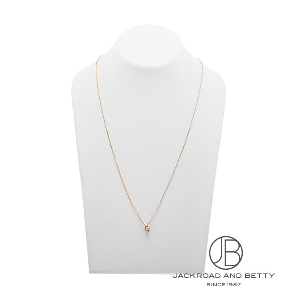 キャトル ラディアント ペンダント ミニ[JPN00649] Quatre Radiant