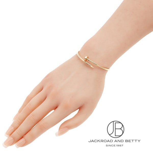 ジュスト アンクル ブレスレット SM[B6062514] Juste Un Clou Bracelet 