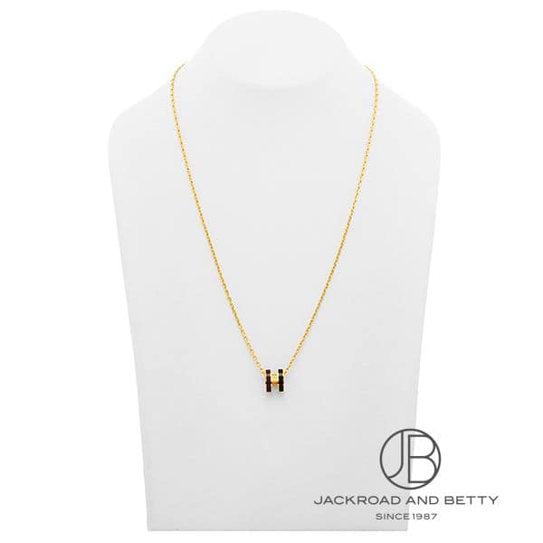 ポップH ミニ ペンダント ロカバール ギャラクシー[H100066F B1] POP H