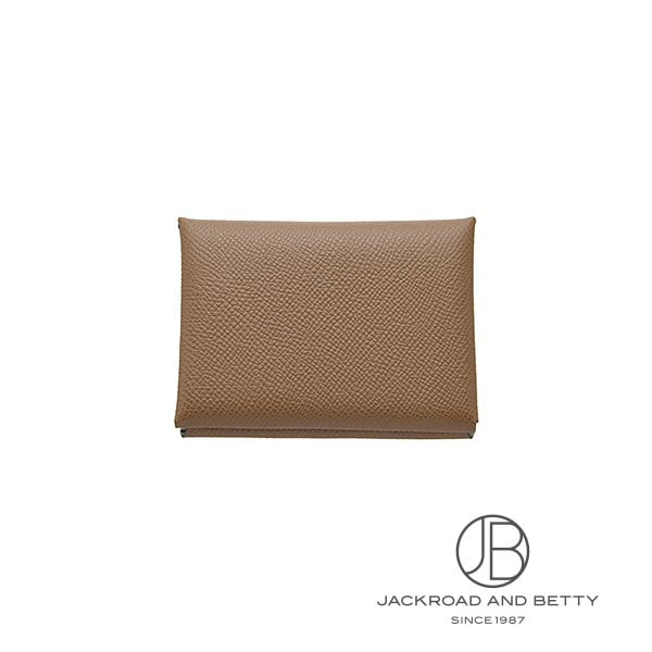 HERMES カルヴィデュオ ヴェルソ アルザン ヴェールペパーミント カルヴィ デュオ ヴェルソ アルザン ヴェールペパーミント